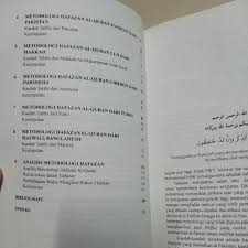 Sebagian orang merasa tidak sanggup belajar al quran karena sulit katanya, padahal membacanya sangat mudah dan sangat mendatangkan kebaikan. Metodologi Hafazan Al Quran Um Shopee Malaysia
