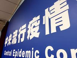 #王定宇 #做白日夢 #bnt #az #游淑慧 #疫苗 #抗疫緊急 #扯後腿 #上海復星 #疫苗施打率 #醫護 #警消 #認知作戰 #假訊息 #指揮中心 #鴻海 #國產疫苗 #柯文哲《精彩回顧》【大新聞大爆卦】疫情燒不停? é€²å£ä¸Šæµ·å¾©æ˜Ÿbntç–«è‹— æŒ‡æ®ä¸­å¿ƒ é ˆæ­£å¼æŽ¥æ´½ æ–°èž Rti ä¸­å¤®å»£æ'­é›»è‡º