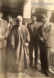 آل كمونه الأسديين arabic art historical figures mesopotamia