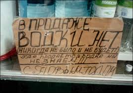 За червень заробітчани переказали в країну понад мільярд доларів, - Нацбанк - Цензор.НЕТ 582