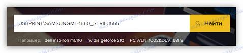 / تحميل تعريف كانون canon mf212w. ØªÙ†Ø²ÙŠÙ„ Ø¨Ø±Ø§Ù…Ø¬ Ø§Ù„ØªØ´ØºÙŠÙ„ Ù„Ù€ Samsung Ml 1660