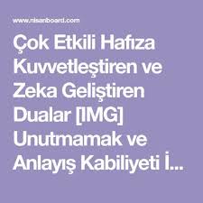 Cok Etkili Hafiza Kuvvetlestiren Ve Zeka Gelistiren Dualar Img Unutmamak Ve Anlayis Kabiliyeti Icin Okunacak Dualar Ya Gayyumu Fe La Yefutu