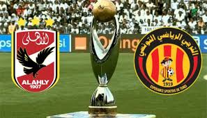 صورة لأخر مواجهات الأهلي والترجي في أفريقيا. U3khek0aifmfgm