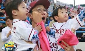 That's not to say mos failed in that regard, but anybody watching the film with an objective mind can tell man of steel. Lee Hwi Jae And Twins To Depart From The Return Of Superman