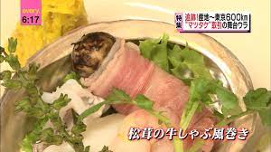 ちんこに見える | おもしろ画像館