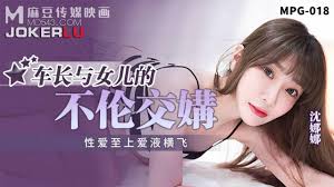 91国产麻豆MD0113中国女孩付妙菱羞涩初登场.情色玩弄清纯女大学生- 麻豆视频免费在线观看