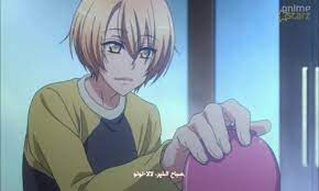 One piece wallpaper ps4 / dragonball one piece wal. Love Stage Ø§Ù„Ø­Ù„Ù‚Ø© 1 Ù…ØªØ±Ø¬Ù…Ø© Animeiat