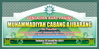 ✓ free for commercial use ✓ high quality images. Desain Pengajian Enak
