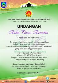 Kata kata undangan lewat wa tanpa mengurangi rasa hormat. Ucapan Undangan Buka Puasa Bersama Nusagates
