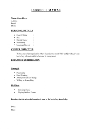 Simply formatted resume designed for maximum clarity and readability. Basic Resume Sample Write For Job Template Builder Example Hudsonradc