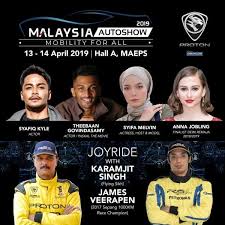 Check spelling or type a new query. Proton Happening Loopme Malaysia