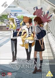 Digimon Adventure Last Evolution Kizuna Anime Feature Gets Japanese Dvd Bd Le Releases Scheduled Digimon Adventure Digimon Tamers Digimon
