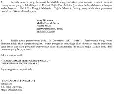 Contoh surat panggilan temuduga 2mapa org mp3 & mp4. Pemberitahuan Iklan Tawaran Sewa Majlis Daerah Setiu Facebook