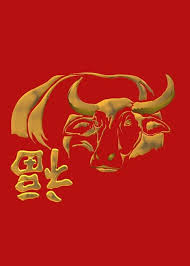 See over 1,529 year of the ox images on danbooru. Chinese New Year Of The Ox 2021 Profile Of An Ox Card Ad Affiliate Ox Year Chines Chinese New Year Card Chinese New Year Design Chinese New Year Gif