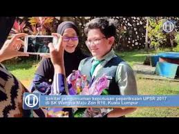 Calon yang ingin mendaftar di nasihatkan untuk mengisi borang pendaftaran mengikut tarikh yang telah ditetapkan dalam kalendar muet 2017. Ragam Murid Terima Keputusan Peperiksaan Upsr 2017 Video Dailymotion
