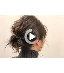 Epingle Sur Simples Coiffures Longues