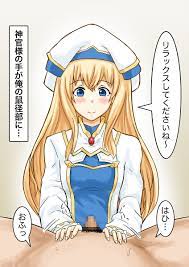 10%OFF】包茎チンポを神官が手コキしてくれる話 [HJプロダクション] | DLsite 同人 - R18