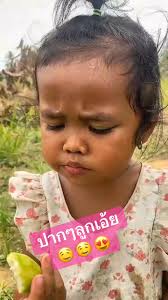 Yum yummy 😋😋🤤🤤😜🤣 So cute 🥰