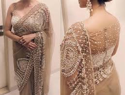 We create bespoke, quality, british designed and manufactured contemporary furniture for discerning. Top 30 Latest Net Saree Blouse Designs 2021 For Parties And Weddings Net Saree Blouse Designs Saree Blouse Designs Latest Netted Blouse Designs