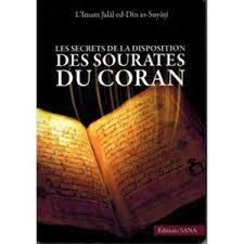 Conférence 'prêts pour le mariage ?' par hassan amdouni. Encyclopedie Du Droit Musulman La Purification Hassan Amdouni Al Imen Unefoideplus