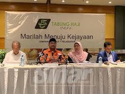 Lembaga tabung haji (malay jawi: Hibah Tabung Haji Diumum Mac Ini