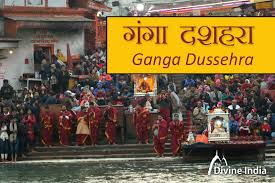 This year ganga dussehra is falling on 20th june, sunday. Ganga Dussehra Why Celebrate Ganga Dussehra What Is Ganga Dussehra When Is Ganga Dussehra Date And Time In 2021
