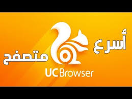The xapk (apk + obb data) file, how to install.xapk file? Ù…ÙƒØ§Ù† Ø§Ù„ØªØ­Ù…ÙŠÙ„ ØªØ­Ù…ÙŠÙ„ Ù…ØªØµÙØ­ Ø§Ù„Ø§Ø±Ù†Ø¨