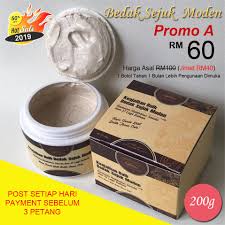 Pengeluar bedak sejuk moden dengan ekstrak bearberry untuk melembutkan dan memutihkan kulit wajah para wanita. Bedak Sejuk Moden 200g Rawat Jerawat Jeragat Kusam Resdong Pos Setiap Hari Shopee Malaysia