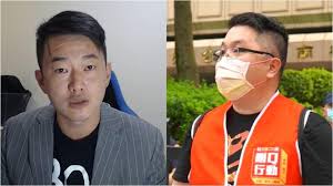 Jun 11, 2021 · 公民團體罷免基進黨立委陳柏惟行動持續進行，刪q總部今日指出，上週收到中選會回函，扣除不符規定數量後，尚需補足1843份；因受到疫情影響. ç–«æƒ…å½±éŸ¿ ä¸­é¸æœƒ é™³æŸæƒŸç½·å…æ¡ˆå»¶è‡³10 23æŠ•ç¥¨