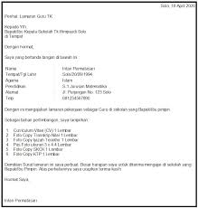 Contoh surat lamaran pekerjaan untuk beberapa sumber informasi lowongan, diambil dari sumber di bagi sobat yang sedang mencari contoh surat lamaran kerja guru sd ( sekolah dasar ) kali ini portal uang membagikan contoh surat. 50 Contoh Surat Lamaran Kerja Yang Benar Terbaru Doc
