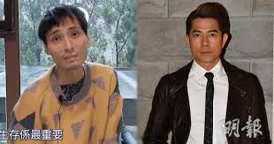 As the years go passing by (2013)_1часть. é™³ç©æ¦®æ‚£ç™Œæ€¥éœ€é¾å¤§é†«ç™‚è²»éƒ­å¯ŒåŸŽæ10è¬åŠ©è§£ç‡ƒçœ‰ä¹‹æ€¥ 20210311 Showbiz æ˜Žå ±olç¶²