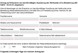 Du hast deine abschlussprüfung bestanden und deine ausbildung mit bravour absolviert. Achtung Heilpraktiker Prufung Und Ablauf Im Uberblick