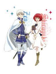 Akagami No Shirayukihime Zen And Shirayuki Snow White With The Red Hair Akagami No Akagami No Shirayukihime