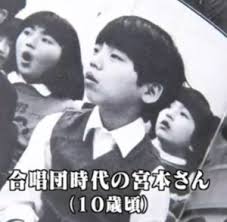 The site owner hides the web page description. å®®æœ¬æµ©æ¬¡ã®å®Ÿå®¶ èµ¤ç¾½ ã¨å­ä¾›æ™‚ä»£ ç¦ç…™ã¯æ¯è¦ªã®æ­»åŽ»ã®å½±éŸ¿ J Rock Star