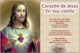 Sagrado corazón de jesús, padre nuestro que estás en los cielos, bendícenos a todos los que unidos estamos en la esperanza de ti y en la expectación de tu ayuda en esta tierra, donde la para que sus vidas estén llenas de bendiciones. Sagrado Corazon De Jesus Colegio Juanita Fernandez Solar