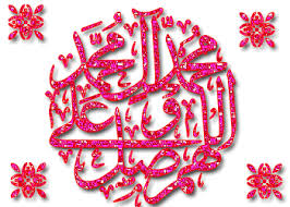 Image result for ‫تصاویر اینستاگرام احمد اسماعیلی کریزی/باغدشت کریز‬‎