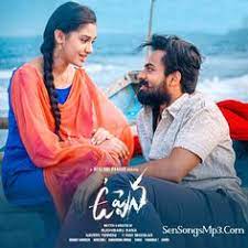 Rrajuraj Rrajuraj12 Profile Pinterest Telugu movie featuring panja vaishnav tej, krithi shetty, vijay sethupathi and music by devi sri prasad. rrajuraj rrajuraj12 profile pinterest