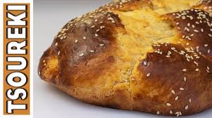 We would like to show you a description here but the site won't allow us. How To Make Tsoureki Greek Easter Bread Yiayia S Greek Recipes Youtube