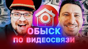 Камеди Клаб. Харламов, Батрутдинов, Аверин, Скороход