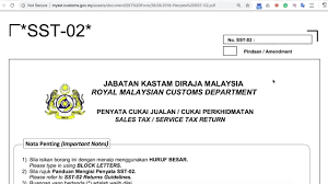 01 alur pendaftaran 02 cara mengisi form pendaftaran. å¦‚ä½• 1 Management Systems Cloud Autocount Timetec Fingertec