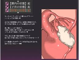 淫界人柱アラカ】おまんこの仕上がり具合を丁寧に教えてくれるのいいよね - ジーコゲーム.xyz