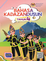 Selari dengan perkembangan pesat teknologi digital, kementerian pendidikan malaysia akan menggunakan teknologi dan kandungan digital dalam dalam bidang pendidikan. Buku Teks Digital Bahasa Kadazandusun Tahun 4 Kssr Semakan 2017 Gurubesar My