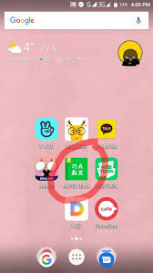 We did not find results for: How To Change The Taobao App From Chinese To English Quora