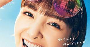 アフリカンゴールド ユニコーンライオン ペルシアンナイト ワイプティアーズ ブラヴァス サトノソルタス ショウナンバルディ ヒンドゥタイムズ ペ アフリカンゴールド ユニコーンライオン ペルシアンナイト ワイプティアーズ ブラヴァス サトノソルタス ショウナンバルディ ヒンドゥタイ. ãƒã‚¹ã‚¿ãƒ¼è§£èª­ å®å¡šè¨˜å¿µï¼'ï¼ï¼'ï¼' ã‚µã‚¤ãƒ³ç«¶é¦¬ çœŸå®Ÿã®è§£èª­ ãƒ¯ãƒ¼ã‚¯ãƒ›ãƒ¼ã‚¹ Note