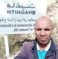 الوادي اليوم