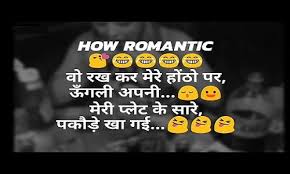 Didn't you noticed the amazing sound when you like my status, i respect yourself, don't care about others. 775 Best Hindi Status For Whatsapp About Love Attitude Breakup Statusdays