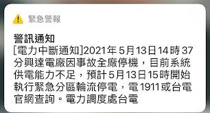 在捷運行天宮站旁邊的「check inn雀客旅館」一直都是我很喜歡的台北平價飯店， 這裡地點超棒，交通非常方便，不管是搭捷運公車要去各景點都很快， 飯店樓 台北交通、觀光包車. Sle7jgnj2tcyom