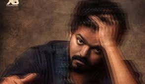 More so than his earlier films, the master and there will be blood really venture into the realm of the film as being. Vijay S Master Trailer Release Date Revealed The Week