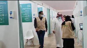 بدء إعطاء لقاح كورونا بمركز جامعة أم القرى في مكة. 5 Ø¢Ù„Ø§Ù Ø¬Ø±Ø¹Ø© Ù„Ù‚Ø§Ø­ ÙŠÙˆÙ…ÙŠØ§ Ø¨Ø£Ù… Ø§Ù„Ù‚Ø±Ù‰ Ø¬Ø±ÙŠØ¯Ø© Ø§Ù„ÙˆØ·Ù† Ø§Ù„Ø³Ø¹ÙˆØ¯ÙŠØ©