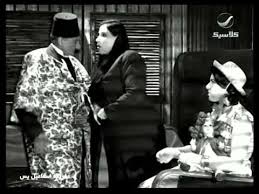الجزء المصرى سيبى نفسكم وانتو بتتفرجو عالية هتحسو بشئ ممتع جدا سهرتكم لذيذة واتمنى يكون اعجبكم تكملة باقى الاجزاء بكرا ♕البرنس♕pic.twitter.com/ibkollaqxo. Ø´Ø±ÙÙ†Ø·Ø­ ÙÙ†Ø§Ù† Ø±ÙØ¶ Ø§Ù„Ø¥Ù†Ø¬Ø§Ø¨ ÙØ¹Ø§Ø´ ÙˆØ­ÙŠØ¯ Ø§ ÙˆØ­ÙˆÙ„Ù‡ Ø§Ù„Ù…Ø±Ø¶ Ù„Ù‡ÙŠÙƒÙ„ Ø¹Ø¸Ù…ÙŠ
